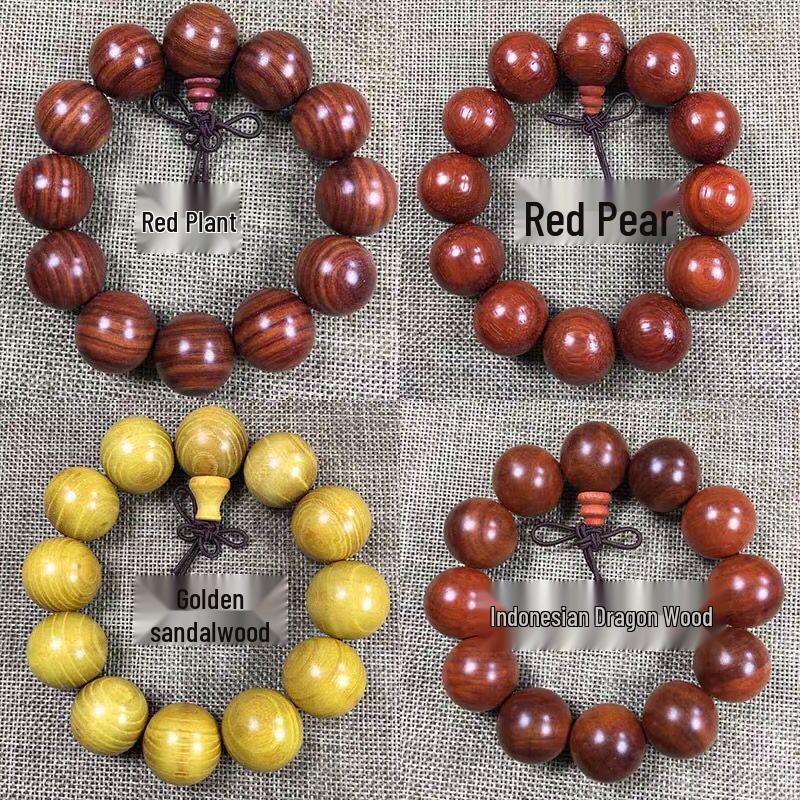Duobao Agarholz & Rote Bohnen Ebenholz Gebetsperlenarmband 2.0