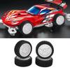 MEAPUXIN Set of 4 1/10 RC Rally Car Tires, Replacement Wheel Rims for Tamiya TT01 and Xv02, 70mm Heavy-Duty Plastic Maze Pattern Tires (White)