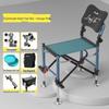 Multi-functional Foldable Fishing Chair