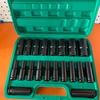 Electric Wrench and Socket Set for Auto Repair 8-Piece
