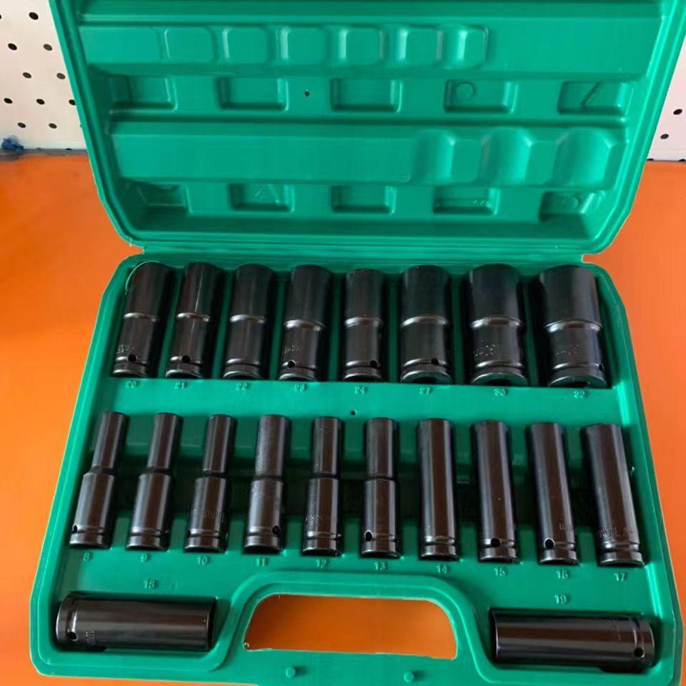 Electric Wrench and Socket Set for Auto Repair 8-Piece