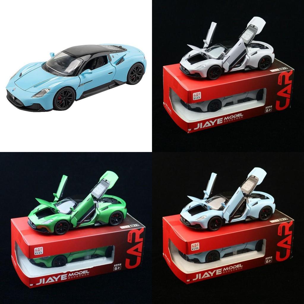 Alloy Car Model 1:24 Scale With Inertia Control For Collection And Display