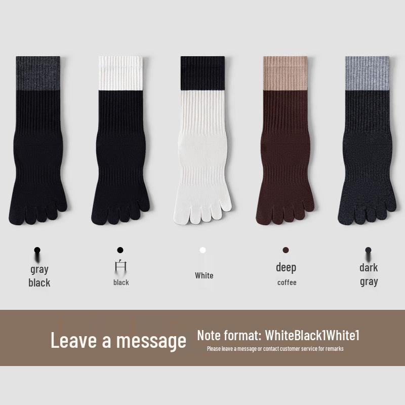 Unisex Autumn Split-Toe Over-the-Knee Socks: Solid Color, Non-Slip, Odor-Resistant, Antibacterial, Breathable, Versatile Casual Wear