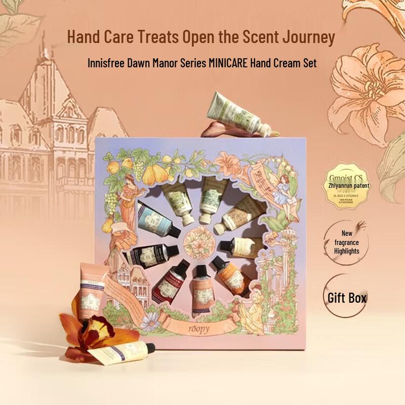 Roopy Dawn Manor Fragrance Hand Cream Gift Set