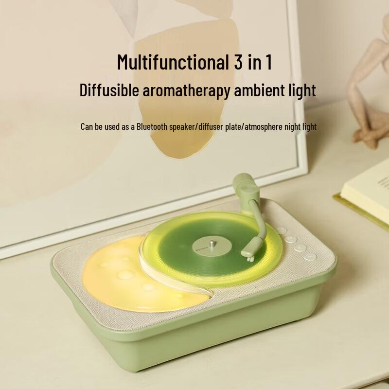 EZVALO Moon Record Player Aroma Speaker CN plug (adapter included)