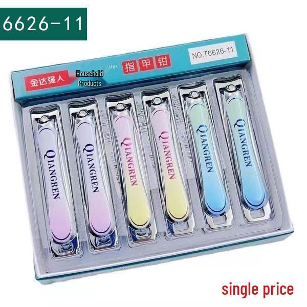 Jindaqiangren Large Carbon Steel Nail Clippers - Flat Mouth Manicure Tool with Free Shipping