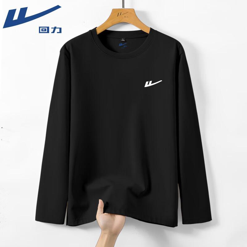 Warrior Men s 100% Cotton Heavyweight Long Sleeve T-Shirt 2XL