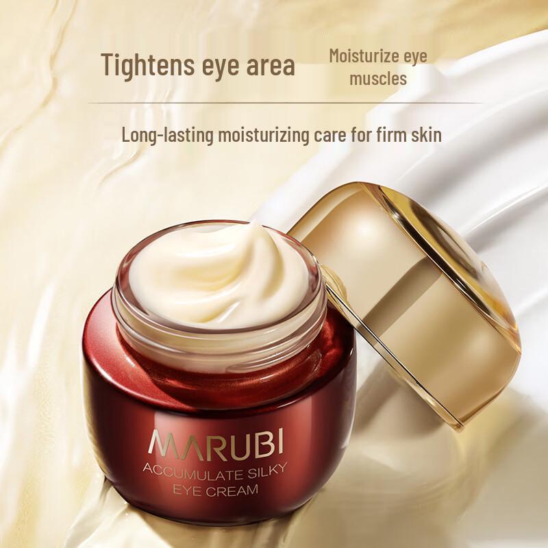 MARUBI Advanced Eye Care Series