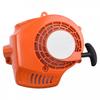 Hedge Trimmer Enhanced Efficiency Pull Starter Reliable