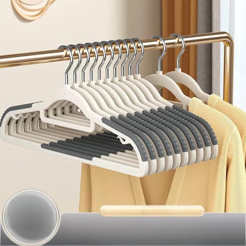 Clothes Hanger Non-Slip Thickened No Trace Household Hanger Rotatable Multi-Functional Wide Shoulder Plastic Dry and Wet Dual-Use Daily Necessities