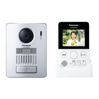 Panasonic Video Uksekell Juhtmevaba Automaatne Värviline LCD Sissepääsu LED Lihtne Juhtmeid Ei Vaja VS-SGE20LA Telefon, Ühendus, Akutoitel, Salvestus,