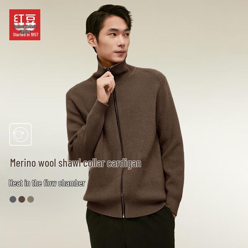 

Hodo Men s Fashion Lapel Knit Cardigan Sweater 3XL
