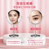 LunarCorky Actress 8 Inch Makeup 1x 10x Magnifying HD Double Sided 360 Degree Stand Removable Weighted Mirror Surface Popular For Bathroom Mirror,