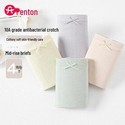 Fenteng Women's 4-Pack Antibacterial Mid-Waist Briefs