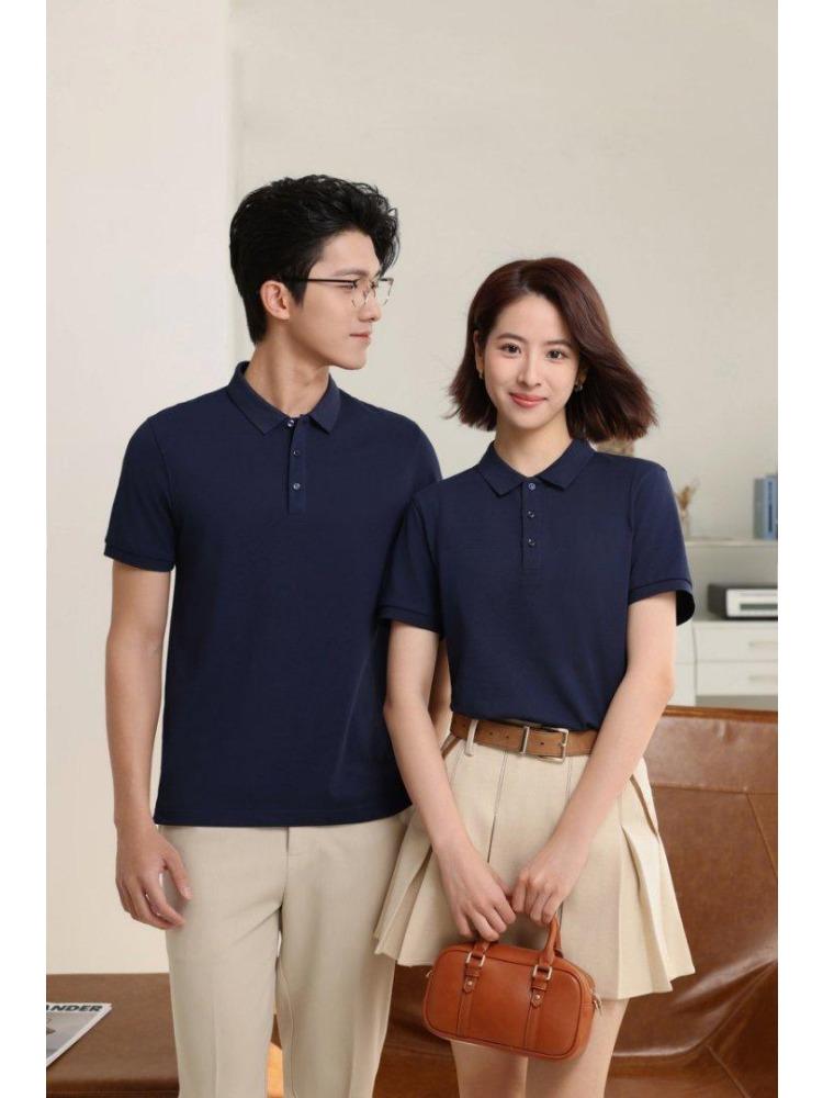 Summer Men's and Women's Lapel Short Sleeve Solid Color T-Shirt YG-688