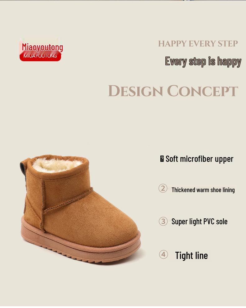 Dětské zimní sněhule - Extra teplý samet, Měkká podrážka, Bavlněná podšívka pro chlapce a dívky