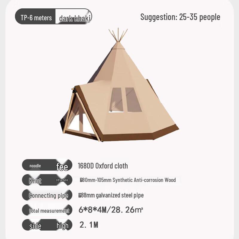 Zutong Large Indian Hat Outdoor Canopy Tent