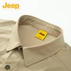 JEEP Men's Vintage Long-Sleeve Polo Shirt