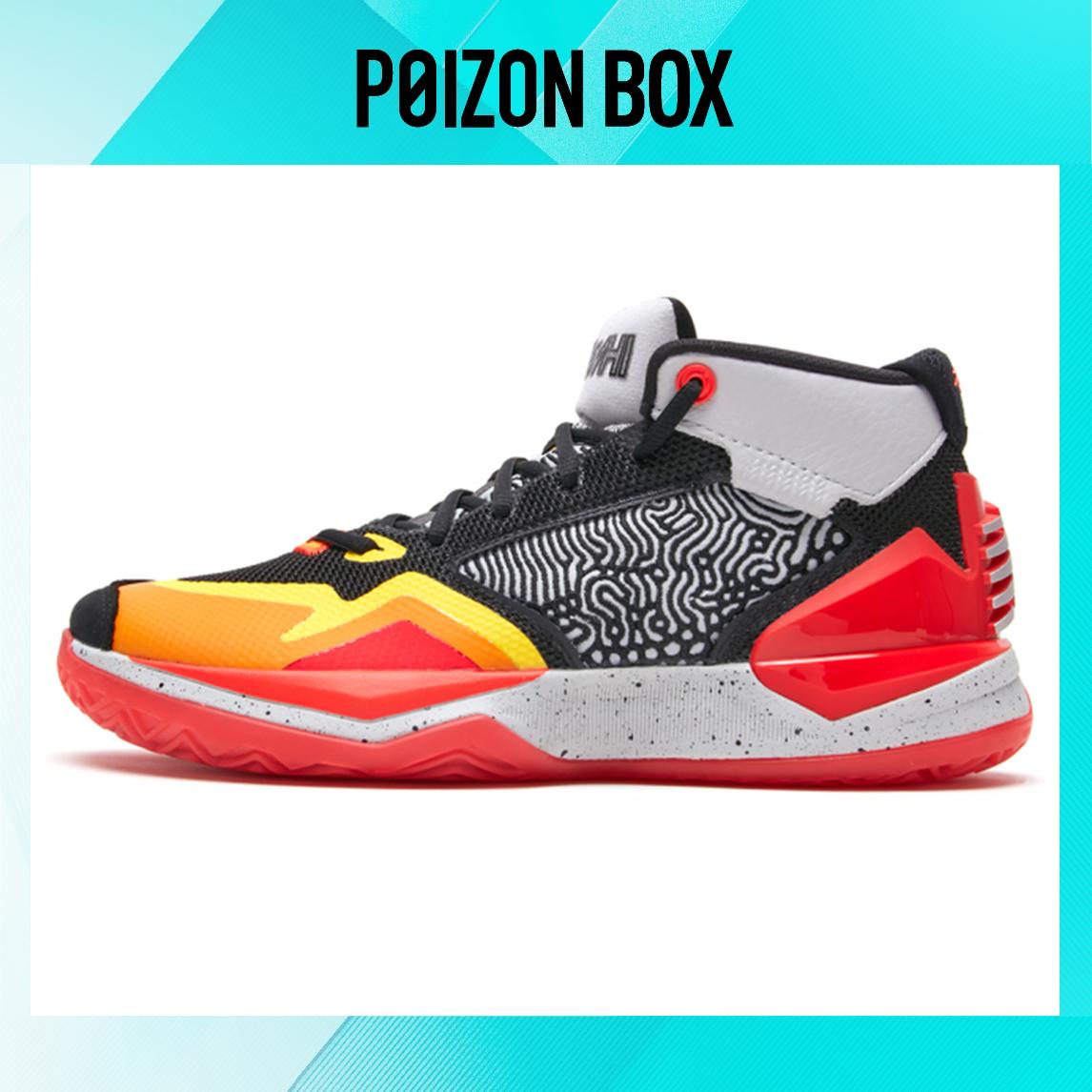 

кроссовки New Balance Kawhi 1 Vintage Basketball shoes Men BBKLSSD1