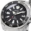 Seiko PROSPEX Mechanical Automatic Watch, Made In Japan, Samurai Divers 200m, SRPF03, Men's, Overseas Model [Parallel Import]