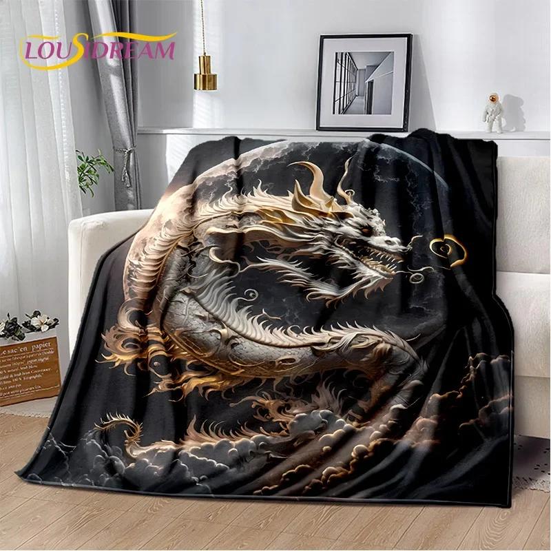 29 Style New Chinese Loong Dreamy Dragon Cartoon Blanket,Soft Throw Blanket for Home Bedroom Bed Sofa Picnic Travel Office Cover