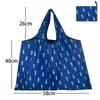 Reusable Grocery Bags Large Washable Shopping Bags Portable Foldable Environmental Friendly Heavy-Duty Handbags