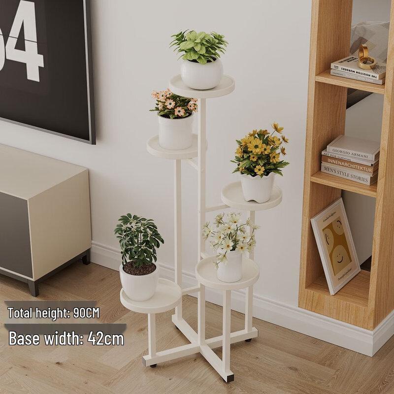 Miling Luxury Multi-Tier Metal Plant Stand