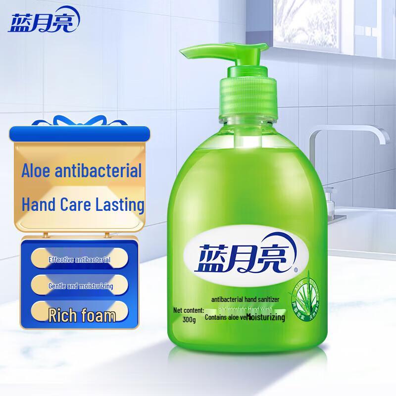 Blue Moon No-Rinse Hand Sanitizer