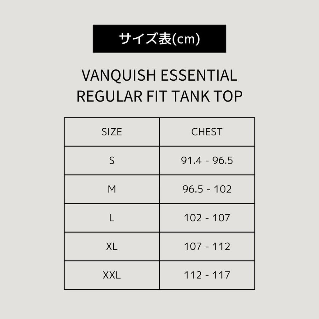 Vanquish Fitness Essential Regular Fit Tank Top for Men, Perfect for Strength Training, Bodybuilding, and Physique (White/XXL) [Parallel Import]