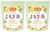 Japanese Mugwort Tea Bags, Caffeine-Free, Pesticide-Free, 30 Bags X 3g, Health Tea, Pack of 2