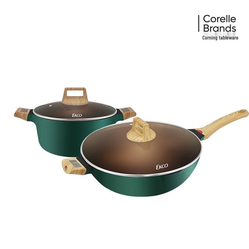 EKCO Corning Crystal Color 2-Piece Cookware Set
