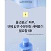 MAMONDE - Calming Shot Azulene Toner