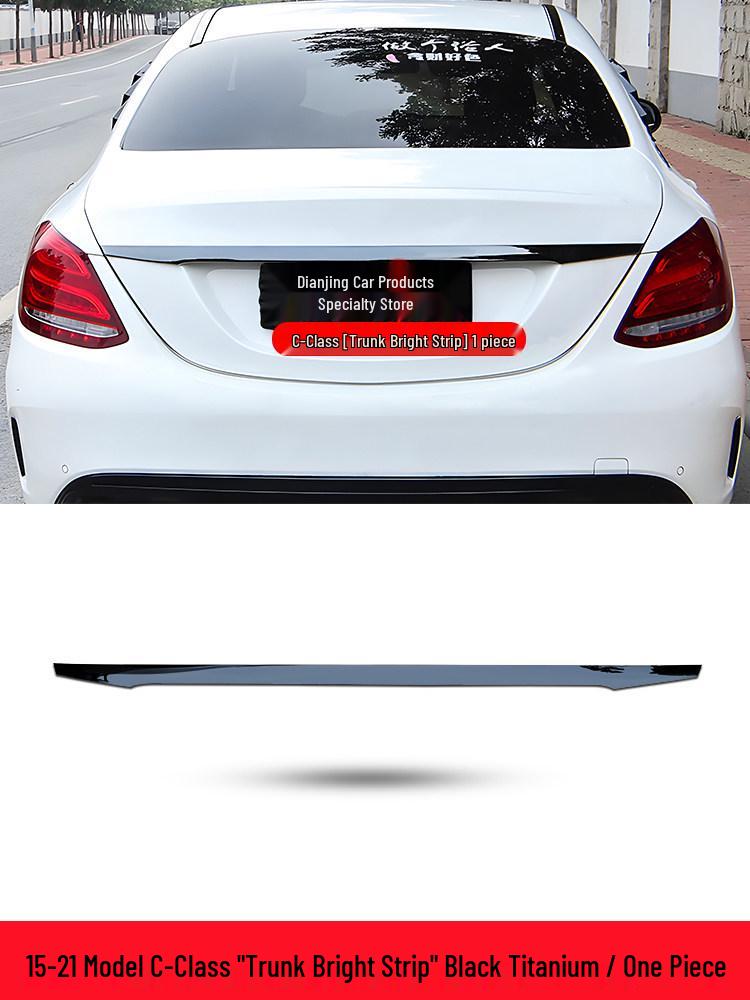 

Mercedes CLS300/C200L/E300L Trunk Decorative Tailgate Strip Replacement
