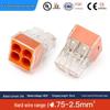 KUICC 4-Position Quick Wire Connector Terminal Block