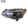 Front Headlight Assembly for Peugeot 208 '16 Models, PC Material, Part Numbers 9810805880 & 9810805780.