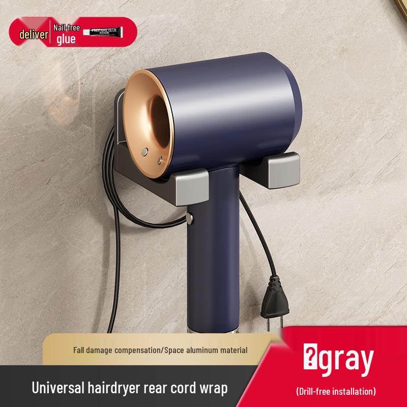 Punch-Free Hair Dryer Holder: Bathroom Storage Rack and Winding Bracket