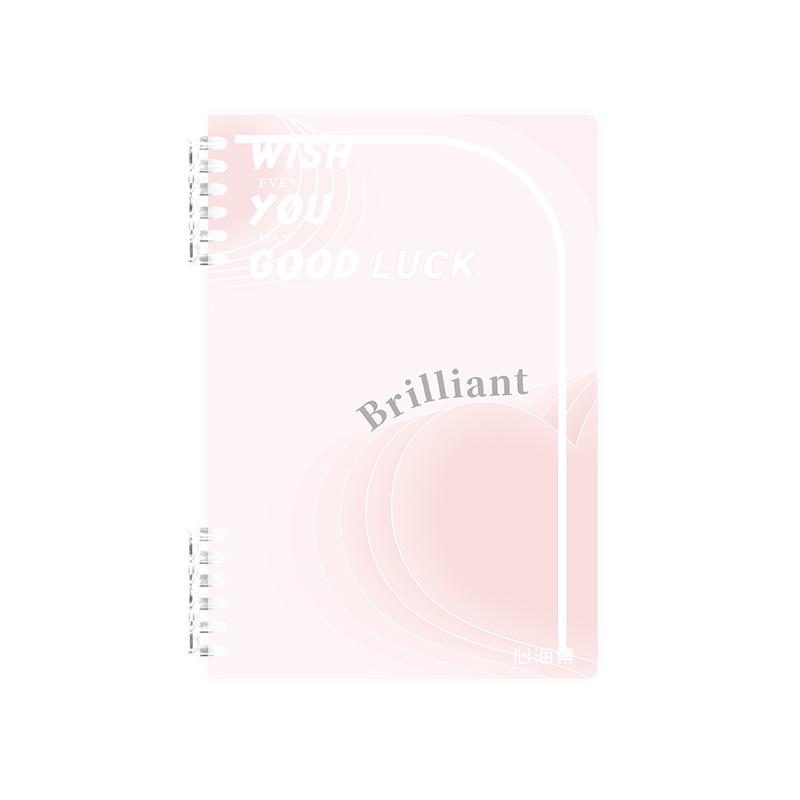 A5 Colorful Loose-Leaf Notebook with Removable 6-Ring Binder and Transparent Cover