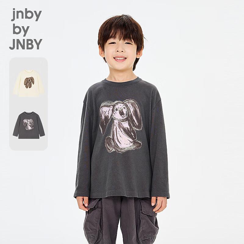 JNBY by JNBY Kids  Animal Graphic Long Sleeve T-Shirt 120
