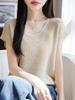 Plus Size Sleeveless Linen Knit Top - Women's Breathable Spring/Summer Pullover