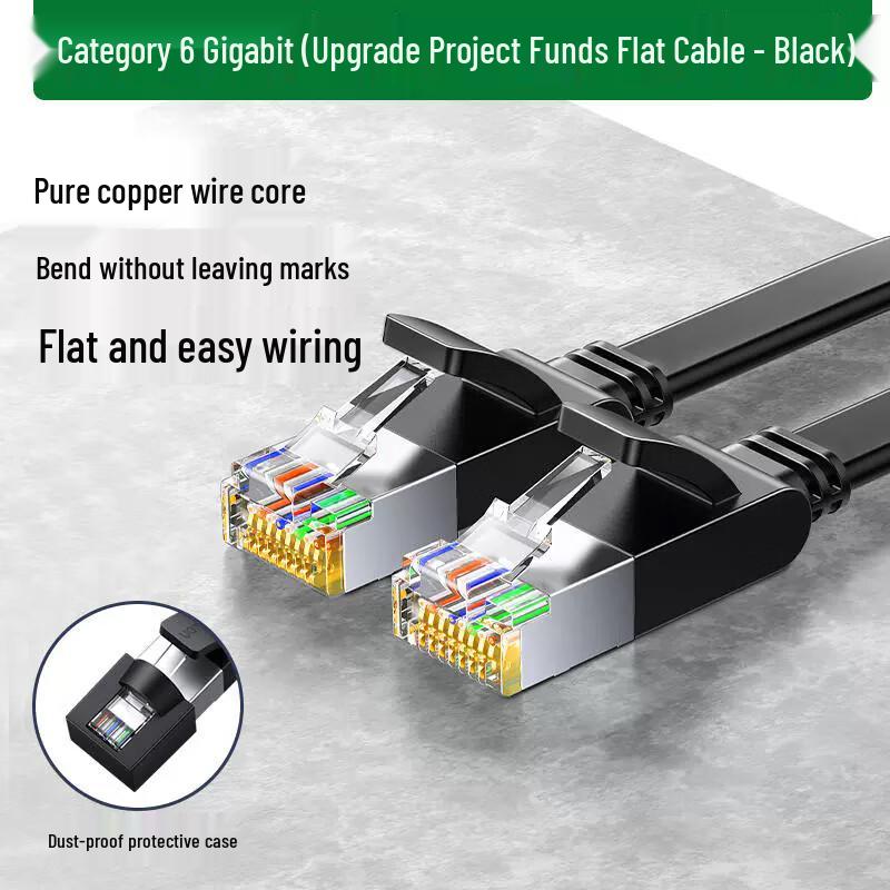 

Ugreen NW101 Cat6 Gigabit Flat Ethernet Cable