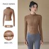 Spring velvet warm yoga clothes, sports yoga jacket, women's new zipper cardigan, running fitness fitness clothes