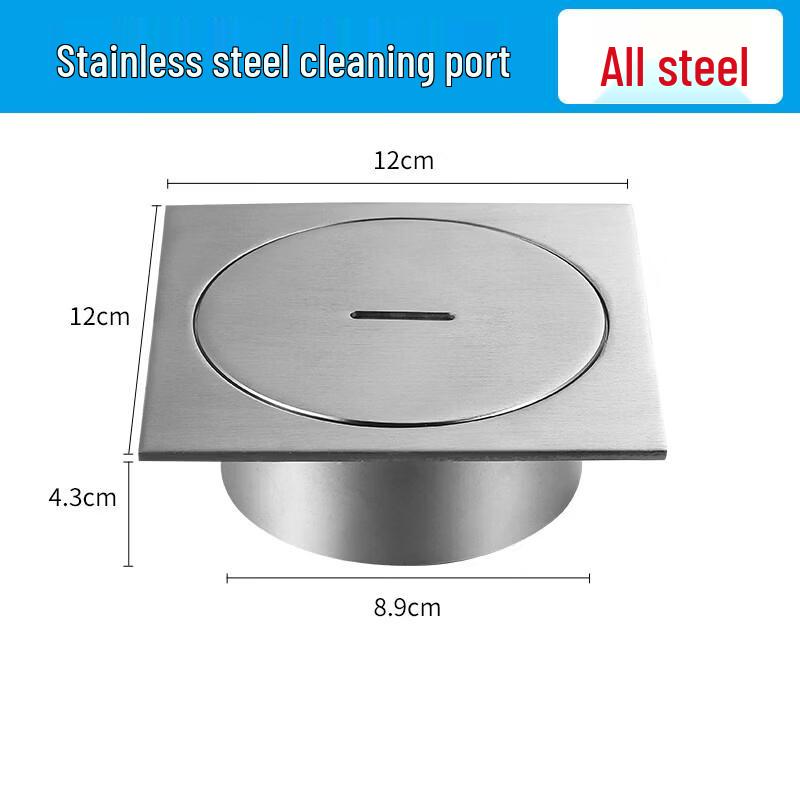 Chu Yu Xin Stainless Steel Floor Cleanout