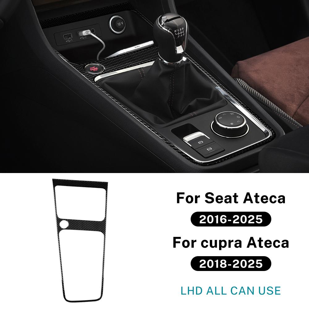 

Настоящая мягкая карбоновая наклейка для SEAT Ateca 5F 2016-2025 Для Cupra Ateca 5F 2018-2025 LHD RHD Отделка панели переключения передач автомобиля