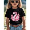 European Sizes Kawaii Pink Snake and Flowers Year of Snake Funny Awesome Graphic Kid T-Shirt | Casual Streetwear Tees Tops for Kids