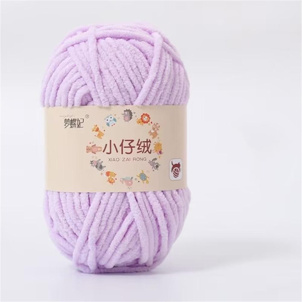 50g Milk Cotton Thick Velvet Yarn Handmade DIY Knitting Yarn Wool Line Baby Scarf Hat Soft Warm Crochet Blanket Chenille Yarn