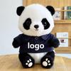 Adorable Panda Plush Toy with Outfit - Chengdu Souvenir and Festival Gift, Customizable with Logo.