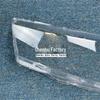Skoda Rapid 18-19 Headlight Cover: Transparent Front Lamp Housing