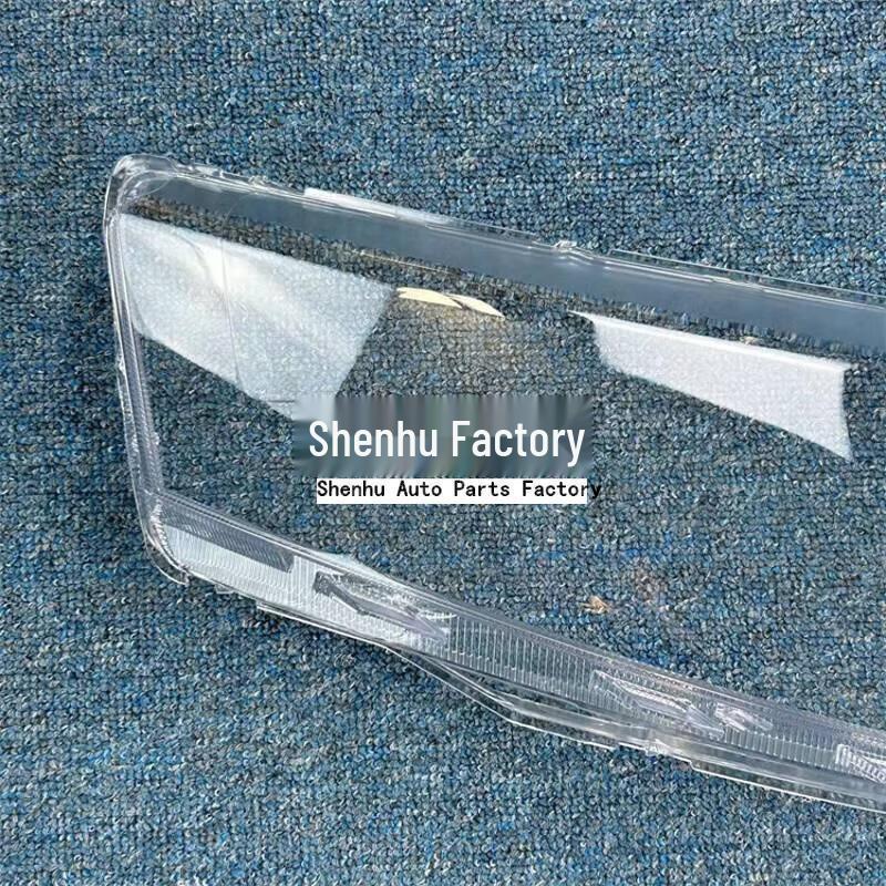 Skoda Rapid 18-19 Headlight Cover: Transparent Front Lamp Housing