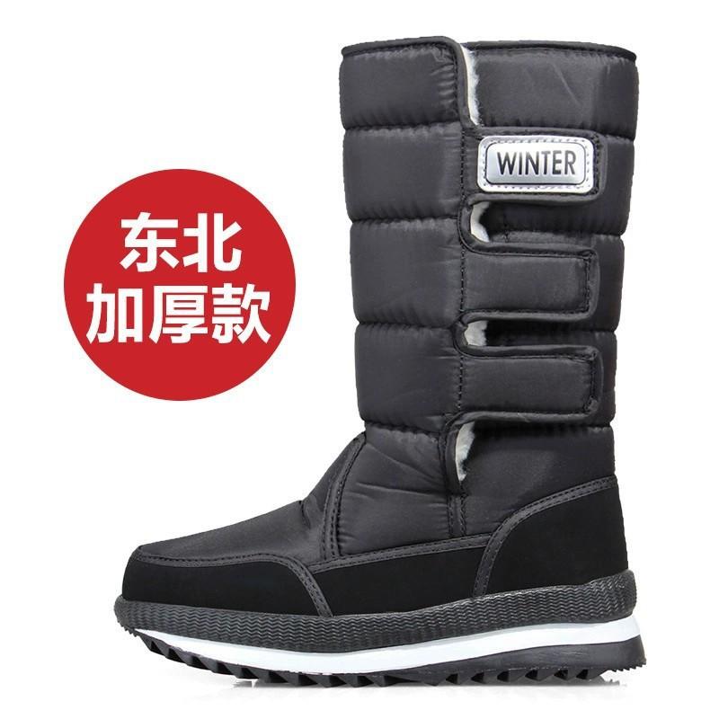 Fashion Winter Couple Boots Plush Warm Snow Boots Mid-calf Cotton Shoes Plush Couple Winter Boot Outdoor Non Slip Platform Boots for Men