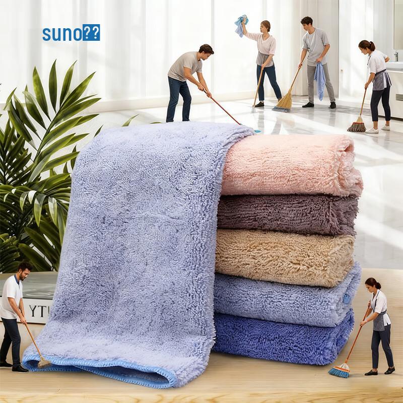 

Suono Multi-Purpose Absorbent Cleaning Cloths